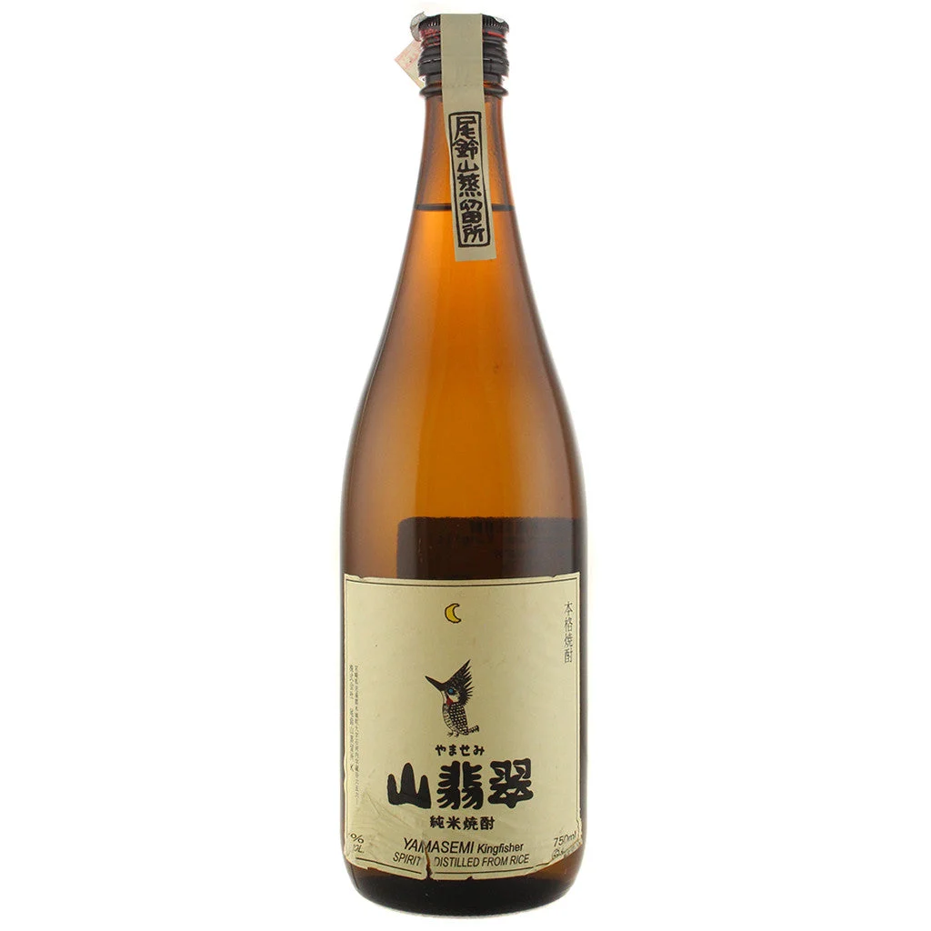 NV Yamasemi Kingfisher Shochu 750mL