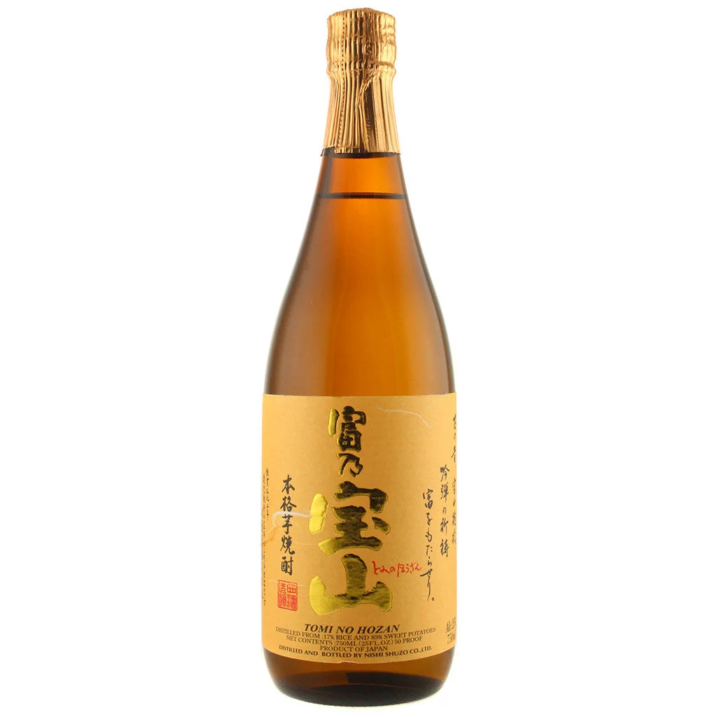 NV Tomi No Hozan Shochu 750mL