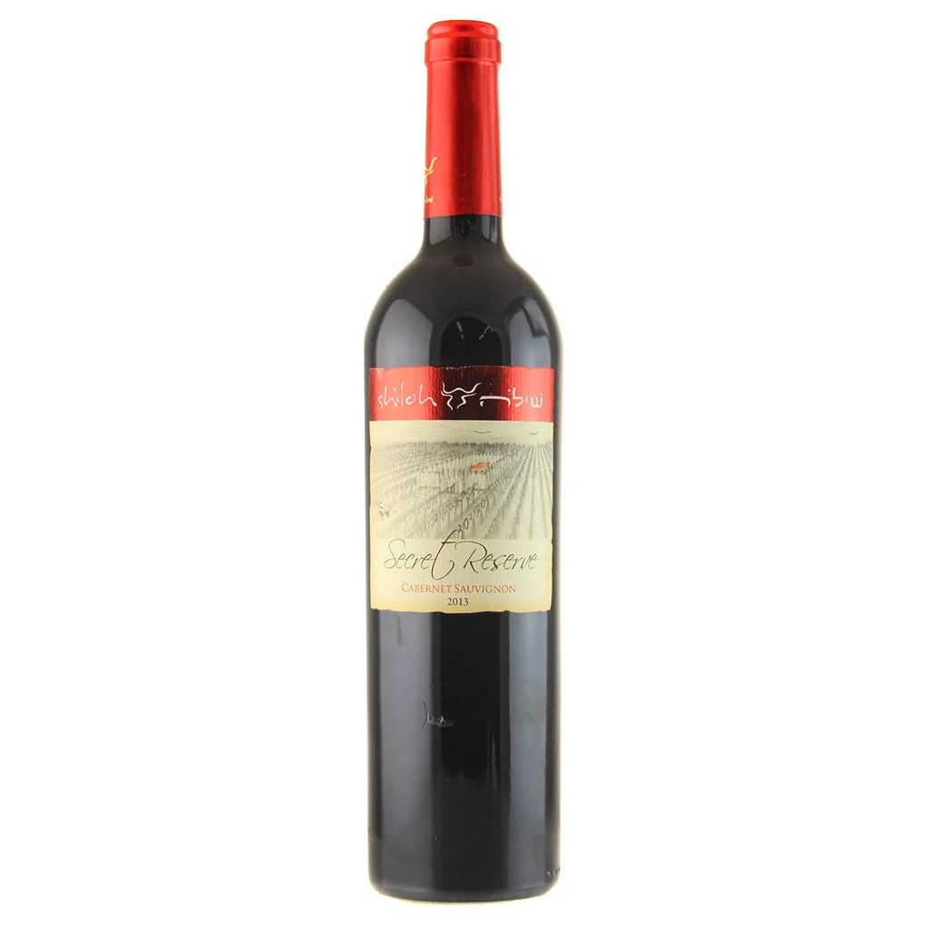 2013 Shiloh Cabernet Secret Reserve Kosher