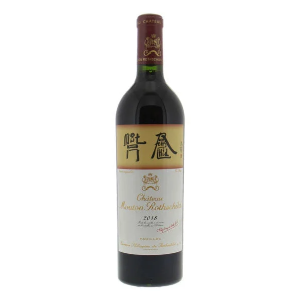 2018 Chateau Mouton Rothschild 6L (97-99+ WA)