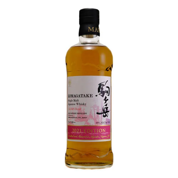 XX Mars Komagatake Limited Edition 2021 Single Malt Japanese Whisky 700mL