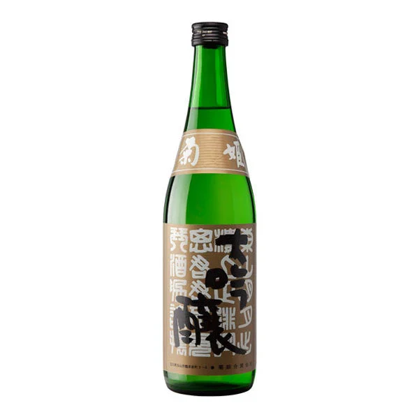 2004 Kikuhime Daiginjo 'BY' Sake 720ml