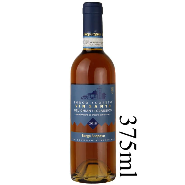 Borgo Scopeto Vin Santo Del Chianti Classico - (Half Bottle) / 375mL