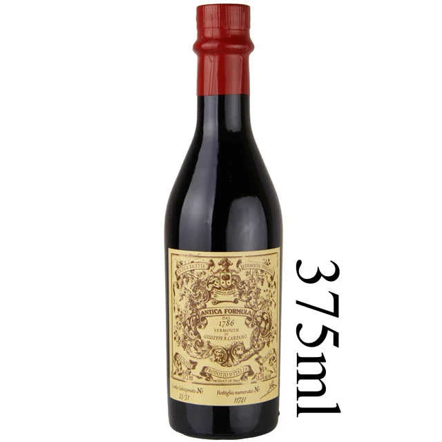Carpano Antica Formula Vermouth - (Half Bottle) / 375mL