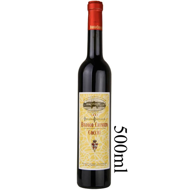 Cocchi Barolo Chinato / 500mL