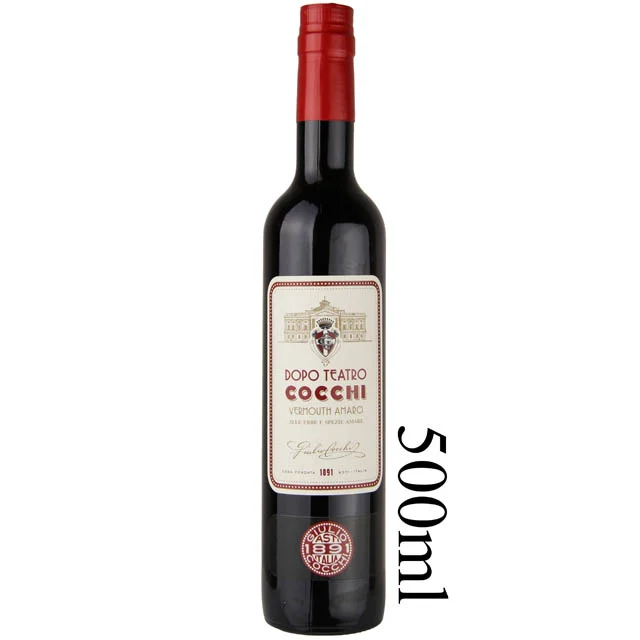 Cocchi Amaro Dopo Teatro Vermouth / 500mL