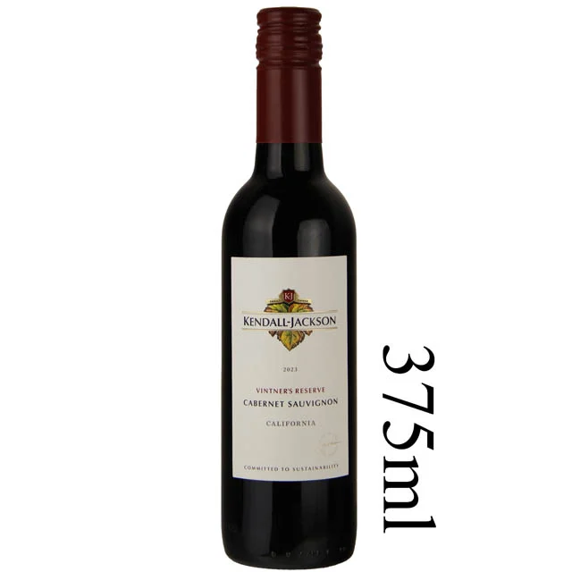 Kendall-Jackson Vintner's Reserve Cabernet Sauvignon - (Half Bottle) / 375 ml