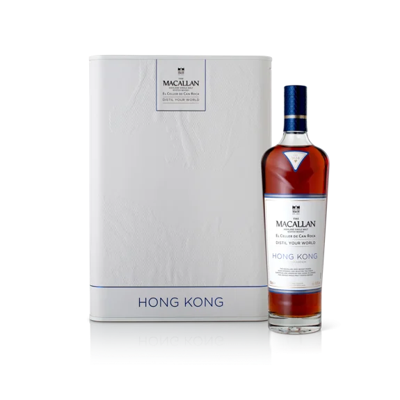 The Macallan Distil Your World Hong Kong Edition Scotch Whiskey