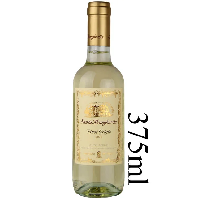 Santa Margherita Pinot Grigio - (Half Bottle) / 375mL