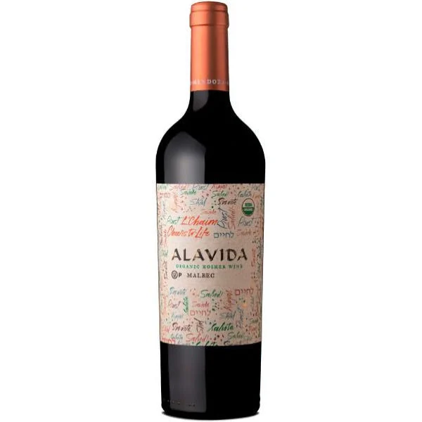 12 Bottle Case Alavida Uco Valley Malbec 2024 Kosher (Argentina) w/ Shipping Included