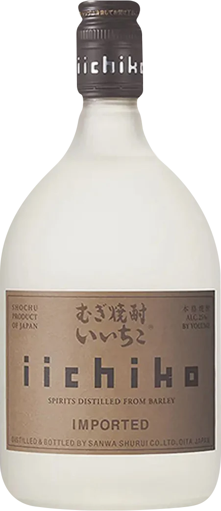 Iichiko Silhouette