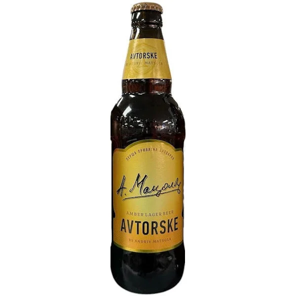 Avtorske Amber Lager Beer 500ml (Ukraine)
