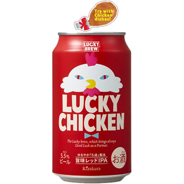 Kizakura Lucky Chicken Red IPA 11.8oz Can