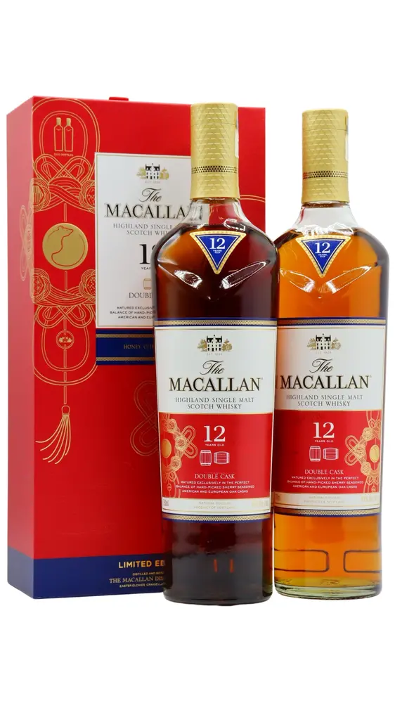 The Macallan - 12 year old Double Cask - Chinese Lunar Year Of The Rat 2020 Twin Pack Whisky 75cl x 2 43% ABV (USA Edition)