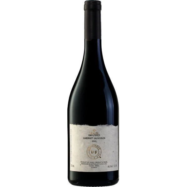 Segal Unfiltered Galilee Cabernet Kosher 2020 (Israel)