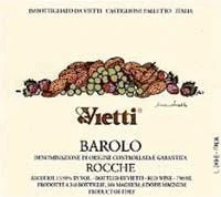 E. Pira & Figli Chiara Boschis Via Nuova Barolo DOCG 2021 Rated 96WA
